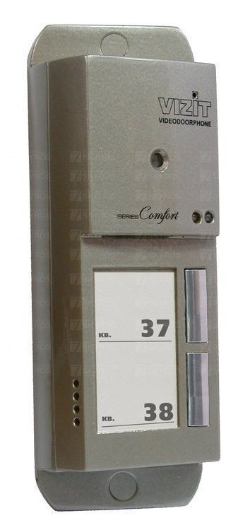 картинка БВД-405CP-2 Блок вызова от магазина Охранных систем и видеонаблюдения