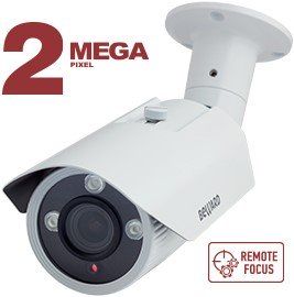 картинка Beward B2530RVZ IP камера от магазина Охранных систем и видеонаблюдения