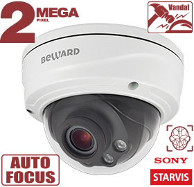 картинка Beward SV2018DVZ камера IP от магазина Охранных систем и видеонаблюдения