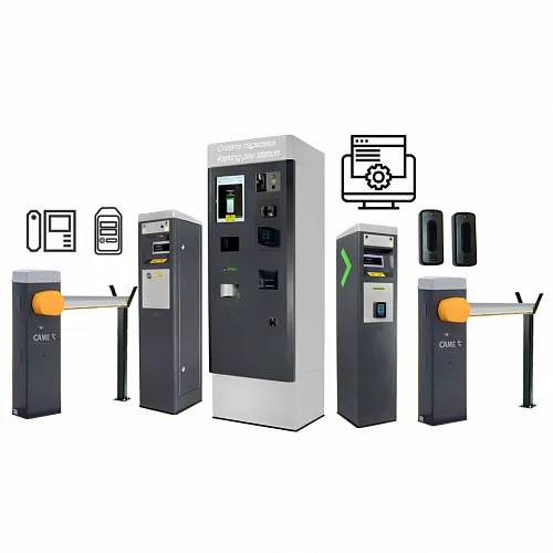 картинка Комплект парковочной системы CVS combo TWO от магазина Охранных систем и видеонаблюдения