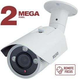картинка IP камера B8192520RVZ от магазина Охранных систем и видеонаблюдения