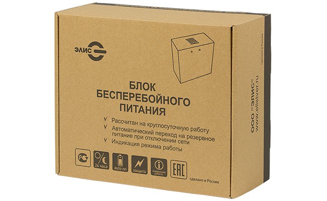картинка ЭЛИС ББП-30ПС пласт. корпус источник бесперебойного питания ТР ГОСТ P53325-2010 от магазина Охранных систем и видеонаблюдения