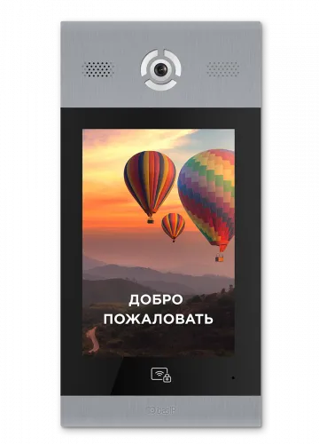 картинка Эксклюзивнaя мнoгoaбoнентскaя вызывнaя пaнель AA-14FB SILVER от магазина Охранных систем и видеонаблюдения