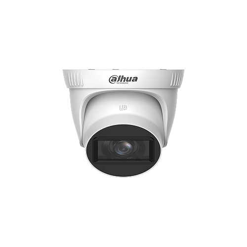 картинка DH-HAC-T3A51P-Z-S3 5 Мп уличная HD-камера шар в стакане от магазина Охранных систем и видеонаблюдения