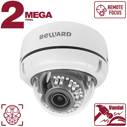 картинка IP-камера купольная B2530DVZ от магазина Охранных систем и видеонаблюдения