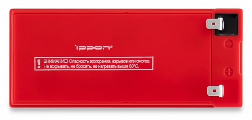 картинка Батарея для ИБП Ippon IPL12-9 12В 9Ач от магазина Охранных систем и видеонаблюдения