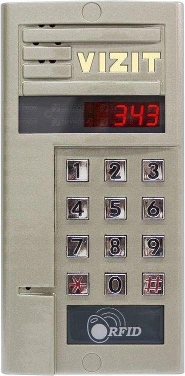 картинка БВД-343FCPL Блок вызова от магазина Охранных систем и видеонаблюдения