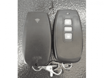 картинка Пульт Hikvision DS-TMG012-4W от магазина Охранных систем и видеонаблюдения