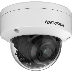 картинка Hikvision DS-2CD2787G2HT-LIZS(2.8-12mm) видеокамера IP от магазина Охранных систем и видеонаблюдения