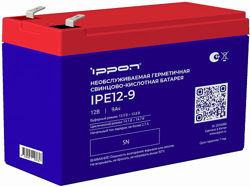картинка Батарея для ИБП Ippon IPE12-9 12В 9Ач от магазина Охранных систем и видеонаблюдения