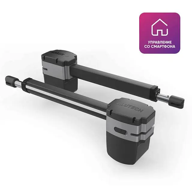 картинка Smart привод ALUTECH Scopio SC-3000SKIT-N-Sm для распашных ворот с модулем Wi-fi от магазина Охранных систем и видеонаблюдения