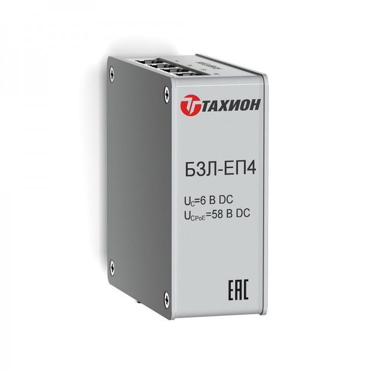 картинка Блок защиты портов в сети ETHERNET c питанием РоЕ БЗЛ-ЕП4 от магазина Охранных систем и видеонаблюдения