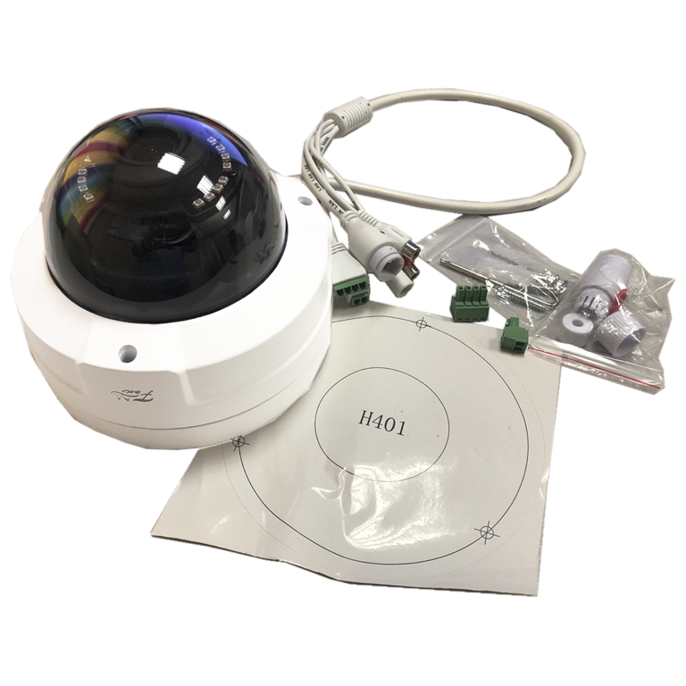 картинка Fox FX-IPC-D20AP-IR LS IP-камера от магазина Охранных систем и видеонаблюдения