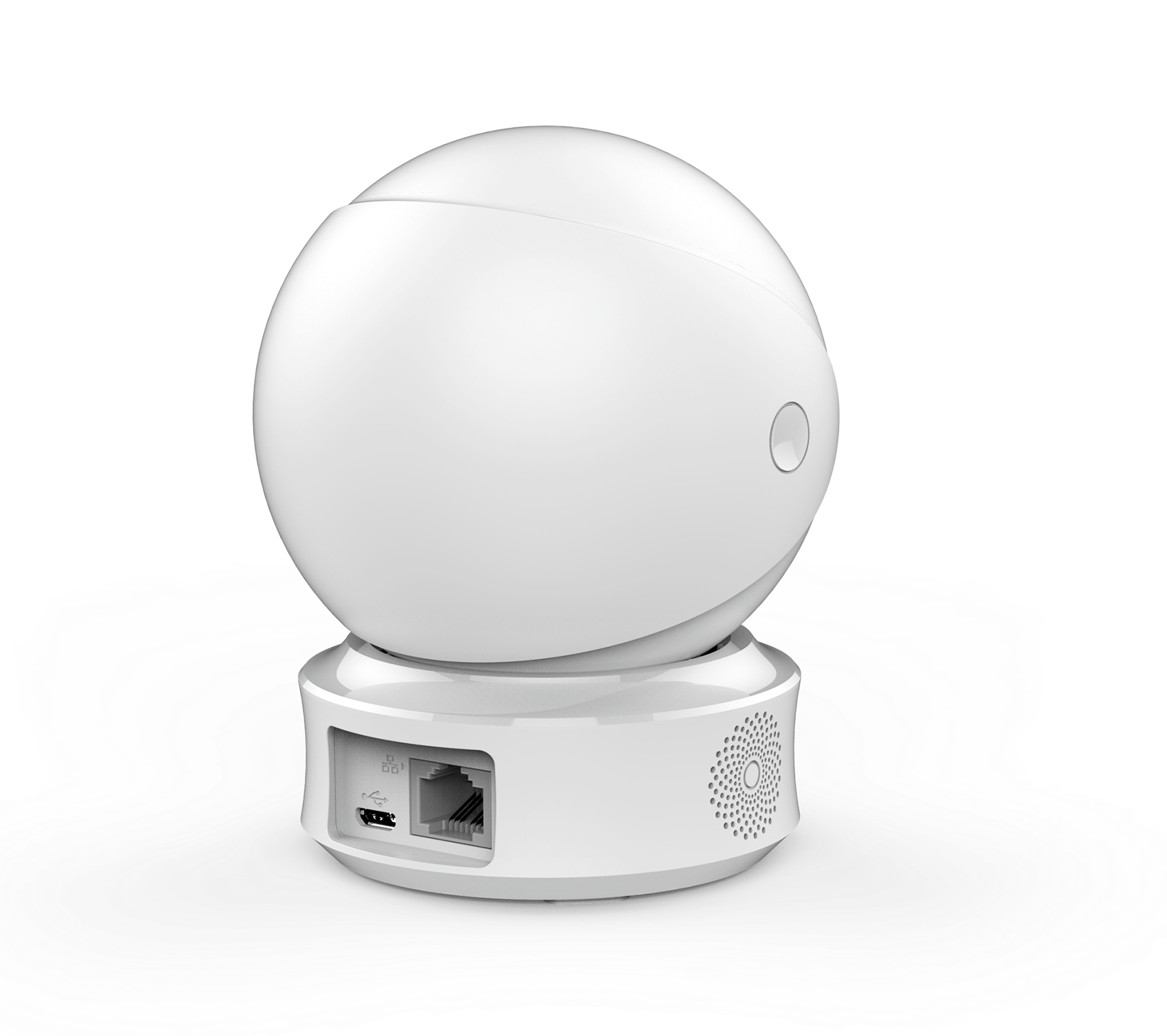 картинка Ezviz C6CN 1080P (CS-CV246-A0-1C2WFR) белая IP Видеокамера от магазина Охранных систем и видеонаблюдения