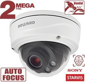 картинка IP камера SV2018DVZ от магазина Охранных систем и видеонаблюдения