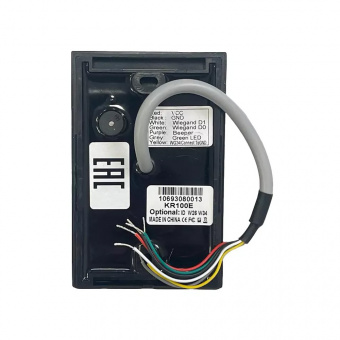 картинка Считыватель ZKTeco KR100E от магазина Охранных систем и видеонаблюдения