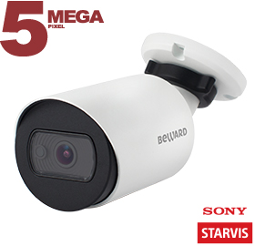картинка Bullet IP камера с ИК подсветкой Beward SV3212RC от магазина Охранных систем и видеонаблюдения