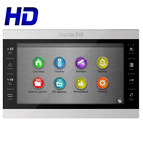 картинка Монитор видеодомофона Atlas Plus HD (Black) от магазина Охранных систем и видеонаблюдения