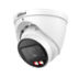 картинка 29 МП IPC с Smart Dual Light подсветкой DH-IPC-HDW2849TP-ZS-IL-S2 Dahua от магазина Охранных систем и видеонаблюдения