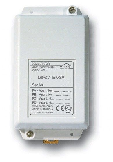 картинка БК-2V Блок коммутации видеосигнала от магазина Охранных систем и видеонаблюдения