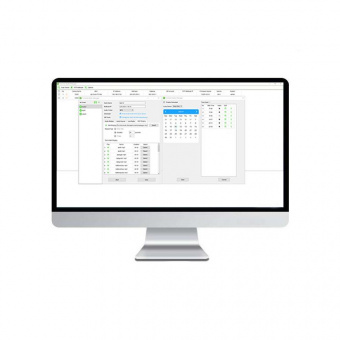 картинка ПО Tonmind Audio Manager от магазина Охранных систем и видеонаблюдения