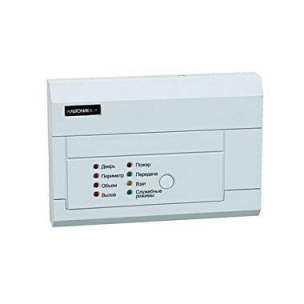 картинка Альтоника RS-202TP Объектовый прибор + считыватель от магазина Охранных систем и видеонаблюдения