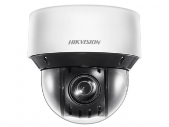 картинка Поворотная IP-камера Hikvision DS-2DE4A425IW-DE (S6) от магазина Охранных систем и видеонаблюдения