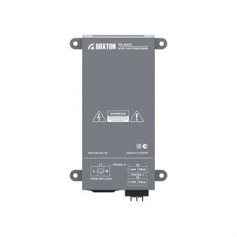 картинка PoE-инжектор NST PD-8032 от магазина Охранных систем и видеонаблюдения