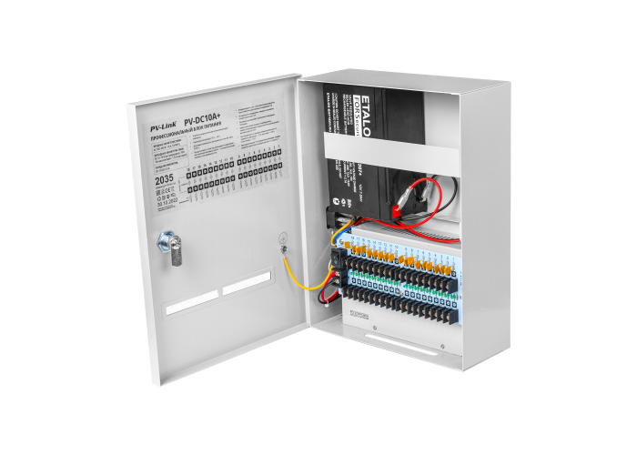 картинка PV-DC10A+ с АКБ
блок бесперебойного питания DC 12-14,5 В, 10 А, 18 выходов с предохранителями, АКБ 7 А*ч в комплекте от магазина Охранных систем и видеонаблюдения