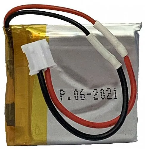 картинка MP-051W1 - аккумулятор для радиокнопок - Радиосистема HostCall-CMP BR / Оборудование палаты с радиокнопками вызова / Система вызова персонала "HostCall-CMP" / ПАЛАТНАЯ СИГНАЛИЗАЦИЯ ДЛЯ ВЫЗОВА ПЕРСОНАЛА - от магазина Охранных систем и видеонаблюдения