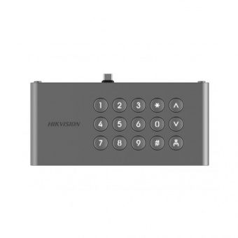 картинка Модуль Hikvision DS-KDM9633-KP от магазина Охранных систем и видеонаблюдения