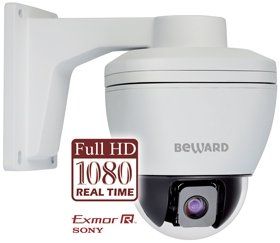 картинка Beward B55-5H камера уличная поворотная от магазина Охранных систем и видеонаблюдения