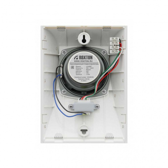 картинка Звуковой оповещатель Roxton LS-06WT от магазина Охранных систем и видеонаблюдения