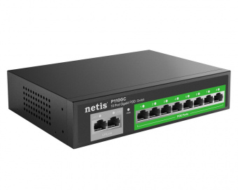 картинка PoE-коммутатор Netis P110GC от магазина Охранных систем и видеонаблюдения