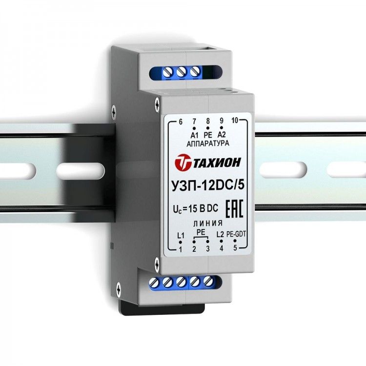 картинка Устройство защиты цепей низковольтного электропитания УЗП-12DC/5 от магазина Охранных систем и видеонаблюдения