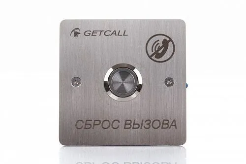 картинка GC-0421B1 - кнопка сброса вызова от магазина Охранных систем и видеонаблюдения