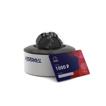 картинка Комплект облачного видеонаблюдения Cloud Full Vision от магазина Охранных систем и видеонаблюдения