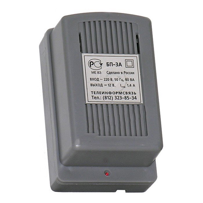 картинка БП-3А Блок питания стабилизированный от магазина Охранных систем и видеонаблюдения