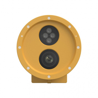 картинка IP-камера Hikvision DS-2XC6245G0-L 2.8–12 от магазина Охранных систем и видеонаблюдения