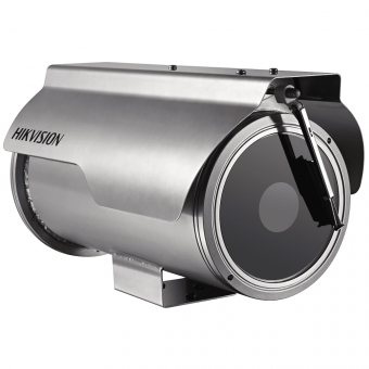 картинка IP-камера Hikvision DS-2CD6626B-IZHRS (8–32 мм) от магазина Охранных систем и видеонаблюдения