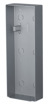 картинка Кожух True IP TI-Vizor 4300 от магазина Охранных систем и видеонаблюдения