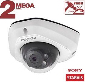 картинка Beward SV2010DM купольная IP камера от магазина Охранных систем и видеонаблюдения