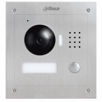 картинка Модуль сборной вызывной панели Dahua DH-VTO2000A-C для видеодомофона от магазина Охранных систем и видеонаблюдения