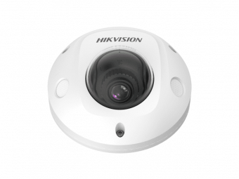 картинка IP-камера Hikvision DS-2XM6726G1-IDM 6 от магазина Охранных систем и видеонаблюдения
