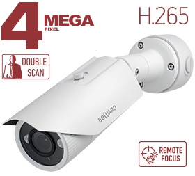 картинка Beward B4230RVZ-B1 уличная IP камера с ИК подсветкой от магазина Охранных систем и видеонаблюдения