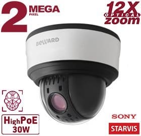 картинка IP-камера Beward SV2017-MR12 от магазина Охранных систем и видеонаблюдения