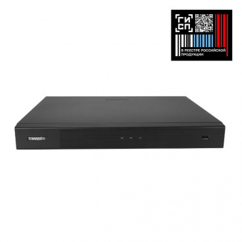картинка IP-видеорегистратор TRASSIR MiniNVR CT1 3232R AF от магазина Охранных систем и видеонаблюдения