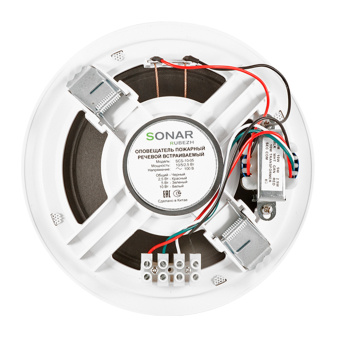 картинка Потолочная акустическая система Sonar SCS-10-05 от магазина Охранных систем и видеонаблюдения