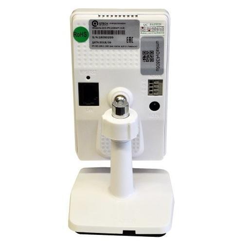 картинка Ростелеком QVC-IPC-206W Wi-Fi IP видеокамера от магазина Охранных систем и видеонаблюдения