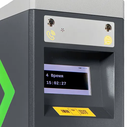 картинка Комплект парковочной системы CVS combo ONE LIGHT от магазина Охранных систем и видеонаблюдения